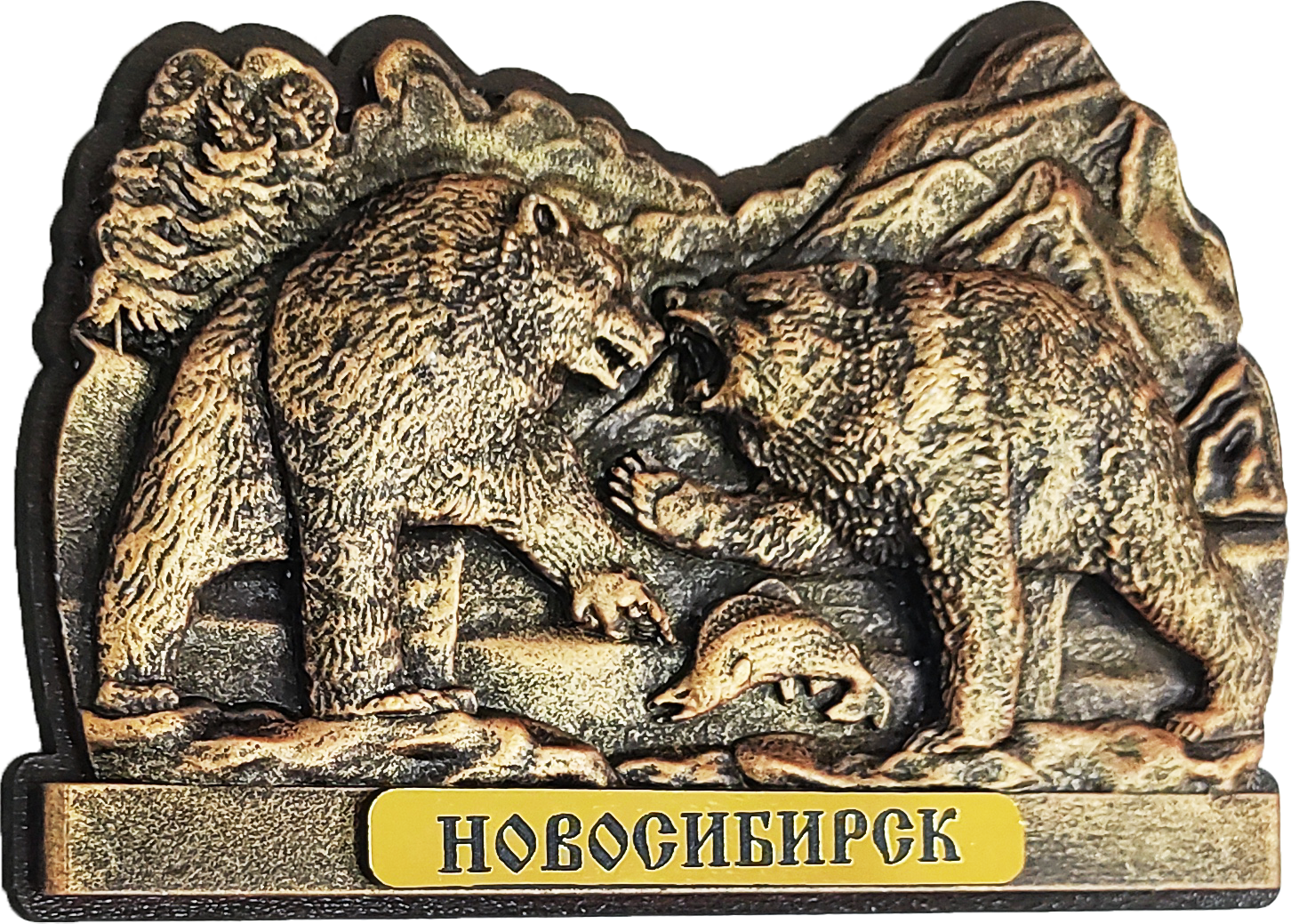 Подарки и сувениры, магазин, г. Новосибирск. Телефон, адрес, прайс-лист